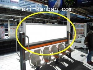 三鷹駅快速下りホーム№B01&B02写真1