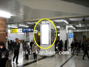 横浜駅西口ホール№95駅看板・駅広告、写真2