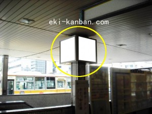 平塚駅北口広場№11、12.写真2