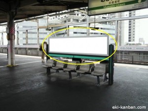 武蔵浦和駅下りホーム№0102写真