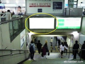 s-川崎駅橋上本屋№5写真