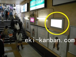 原宿駅A口地下道№22駅看板・駅広告、写真3