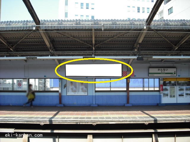 JR/関内駅/下りホーム/№14駅看板・駅広告、写真1