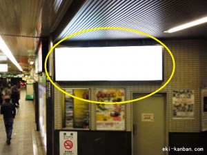 目黒駅本屋口№6写真2