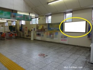 新京成/鎌ヶ谷大仏駅/駅額面/コンコースNo.3写真②