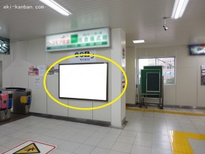 京成/佐倉駅/No.2301写真①