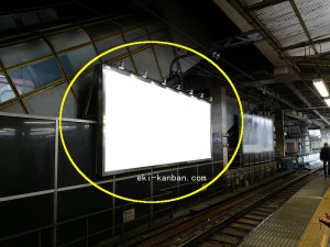 JR／東京駅／北行線側／№9写真2