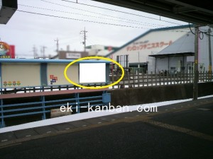 新京成/常盤平駅/駅だて下り№1写真②