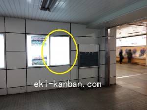新京成/五香駅/駅電飾/コンコースNo.33写真②