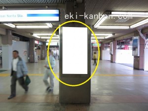 京成/成田駅/No.5407写真①