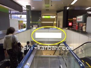 JR/渋谷駅/中央口/№108写真1