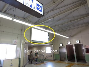 船橋競馬場5309写真①