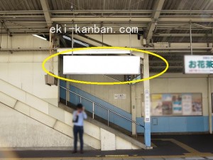 京成/お花茶屋駅/No.5167写真②