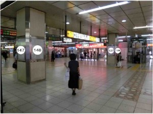 新宿南口セット