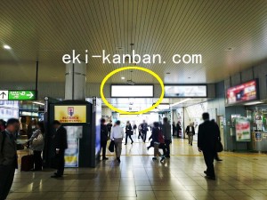 JR/田町駅/橋上本屋口/№125写真1