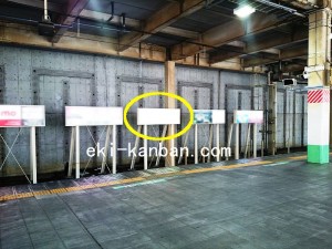 JR/八王子みなみ野駅/下り線側/№3写真2