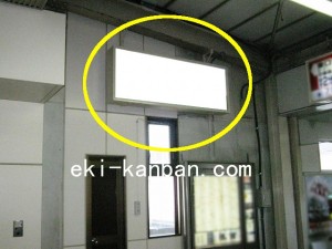 久喜駅本屋口№2②