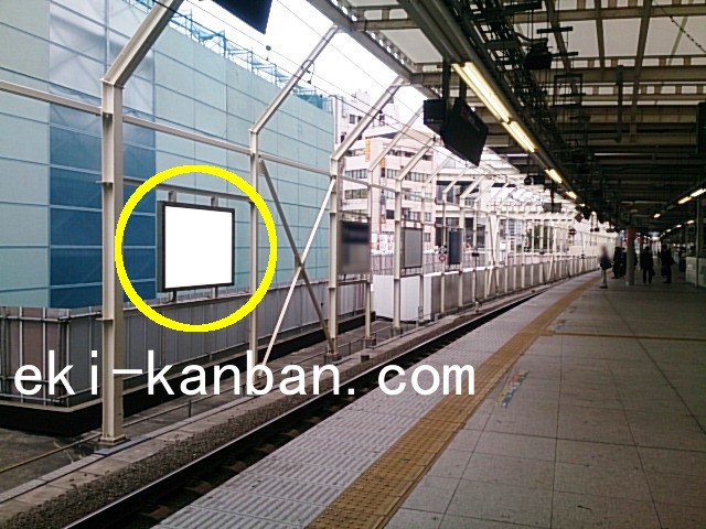 JR 横浜駅 須賀ホーム前№12駅看板・駅広告、写真1
