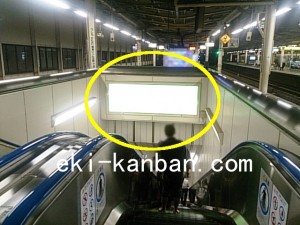 JR／阿佐ヶ谷駅／快速ホーム／№11駅看板・駅広告、写真2