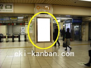 新橋駅地下1階№31駅看板・駅広告、写真1