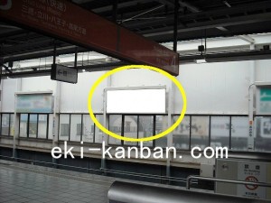 JR/阿佐ヶ谷駅/風防壁/№12駅看板・駅広告、写真1