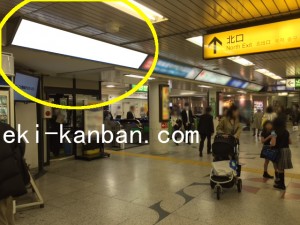 JR／荻窪駅／本屋口／№40駅看板・駅広告、写真2