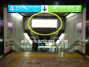 新着】 JR 上野駅 ： 公園口改札内の広告看板です。【駅広告・駅看板 