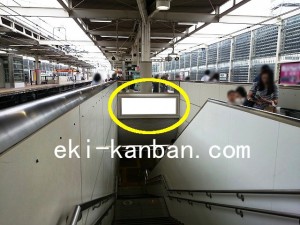 JR/武蔵小金井駅/高架上りホーム/№2駅看板・駅広告、写真2