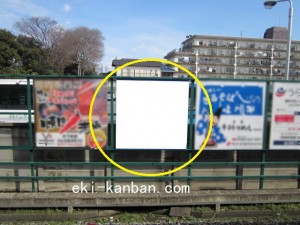 新京成 鎌ヶ谷大仏駅 下り№5 写真②