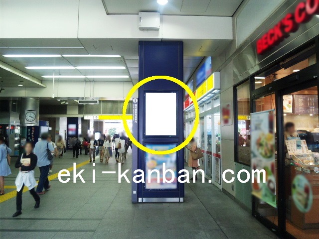 JR 高円寺駅 本屋改札外№2