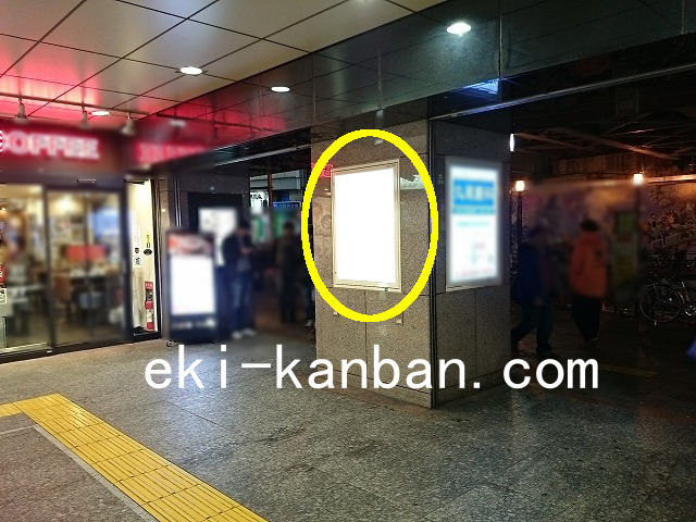 JR/高田馬場駅/本屋口/№131駅看板・駅広告、写真1