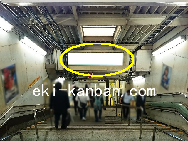 JR/水道橋駅/A口/№46駅看板・駅広告、写真1