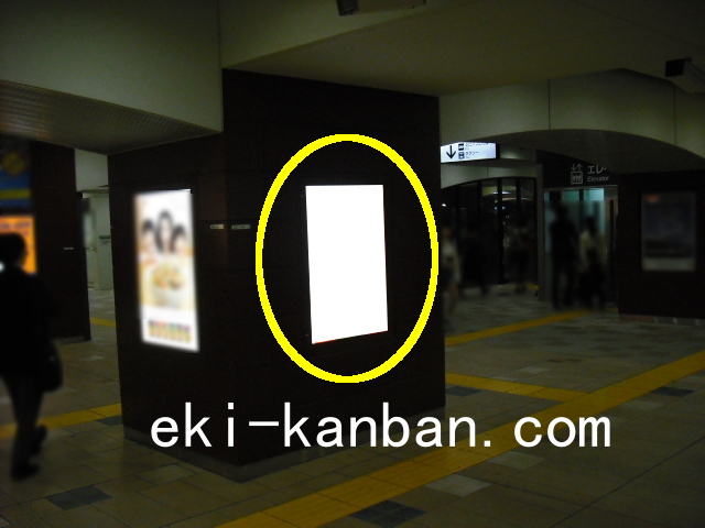 JR／吉祥寺駅／本屋口／№2駅看板・駅広告、写真1