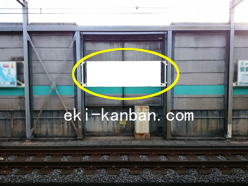 JR/埼京線/南与野駅/上り線側№11