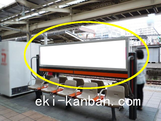 JR/中央線/国分寺駅/上りホーム№B01&B02