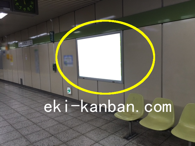 都営/新宿線/曙橋駅/ホーム№W5-8駅看板・駅広告、写真3