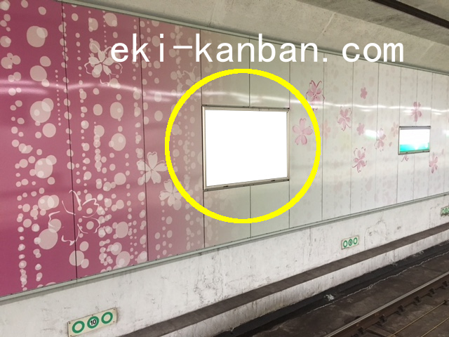 東京メトロ/千代田線/千駄木駅/№3