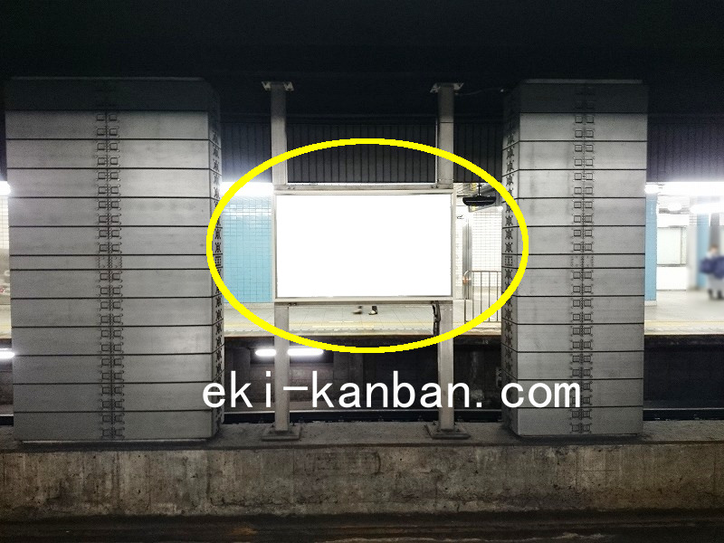 東急/用賀駅/№106駅看板・駅広告、写真3