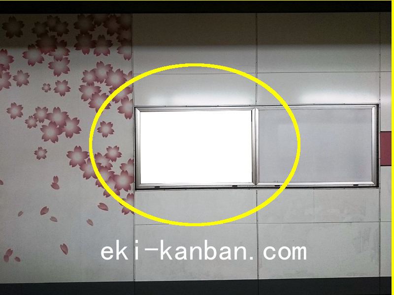 東急/桜新町駅/№107駅看板・駅広告、写真3