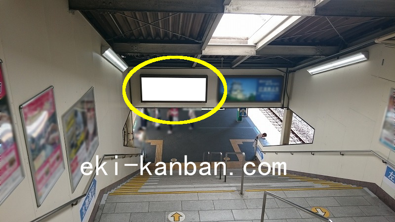 JR　柏駅  	本屋改札内№12駅看板・駅広告、写真