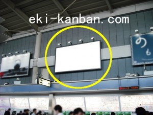 品川駅自由通路№22駅看板・駅広告、写真2