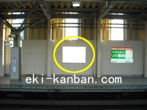 JR/国立駅/高架下りホーム/№107駅看板・駅広告、写真1