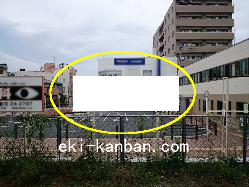 JR/東青梅駅/上り線前/№8駅看板・駅広告、写真1