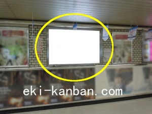 JR/中野駅/地下道/№12