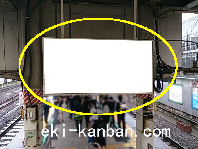 JR/武蔵浦和駅/上り線側/№16駅看板・駅広告、写真2