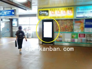 東武/志木駅/デジタルサイネージ長期6ヶ月間B駅広告、写真1