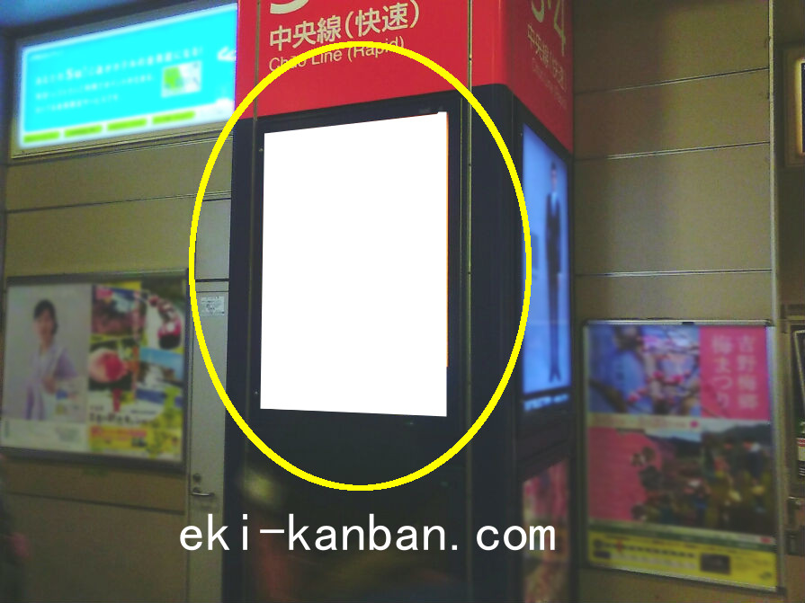 JR 高円寺駅本屋改札内№4駅看板・駅広告、写真1