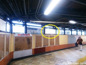 平塚駅南口№19①写真1