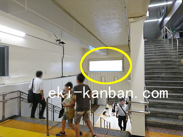 JR／北浦和駅／跨線橋西口／№56駅看板・駅広告、写真1