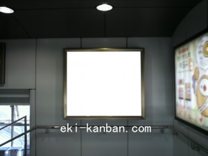 Y台場駅ホーム階段№5写真1